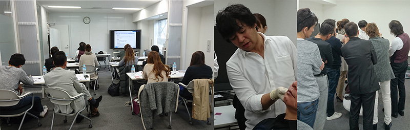 第二回「美容塾」カリキュラム1 服部先生